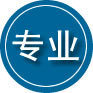 儋州专业道路救援