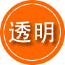 儋州救援费用合理
